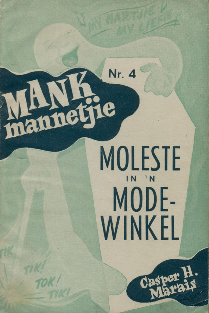 Moleste in 'n mode winkel